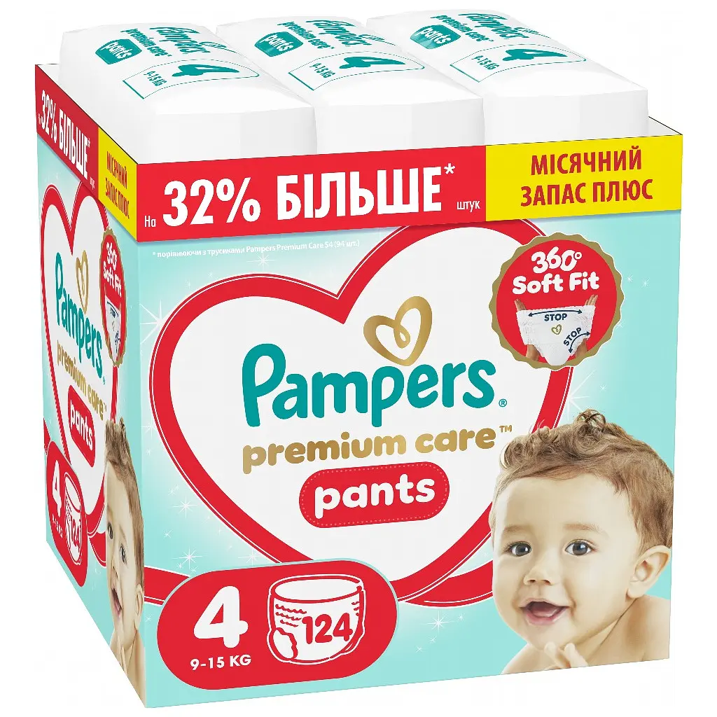 Підгузки Pampers Premium Care Pants розмір 4 (9-15 кг) 124 шт. (8006530315852)
