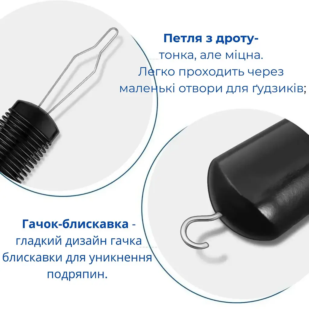 Гачок для застібання гудзиків з ергономічною ручкою, чорний, 19,5×3×2 см - фото 4