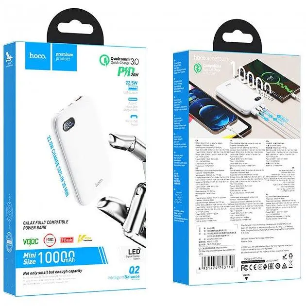 Портативная батарея Power Bank Hoco Q2 Galax PD20W USB-A22.5W 10000 mAh White - фото 2
