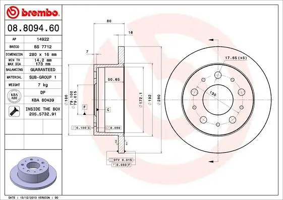 Диск гальмівний задній невентильований Fiat Ducato, Citroen Jumper III 05-25р Brembo (08.8094.60) - фото 2