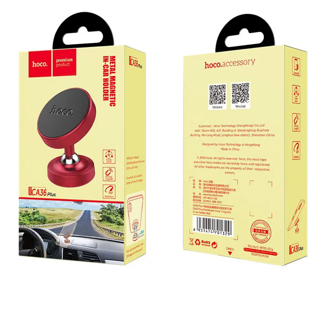 Автотримач Hoco CA36 Plus Dashboard Metal Magnetic in-car Holder (Red) [73724] - фото 4