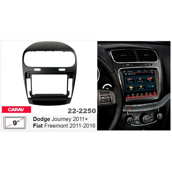 Перехідна рамка Dodge Journey, Fiat Freemont Carav 22-2250 - фото 6
