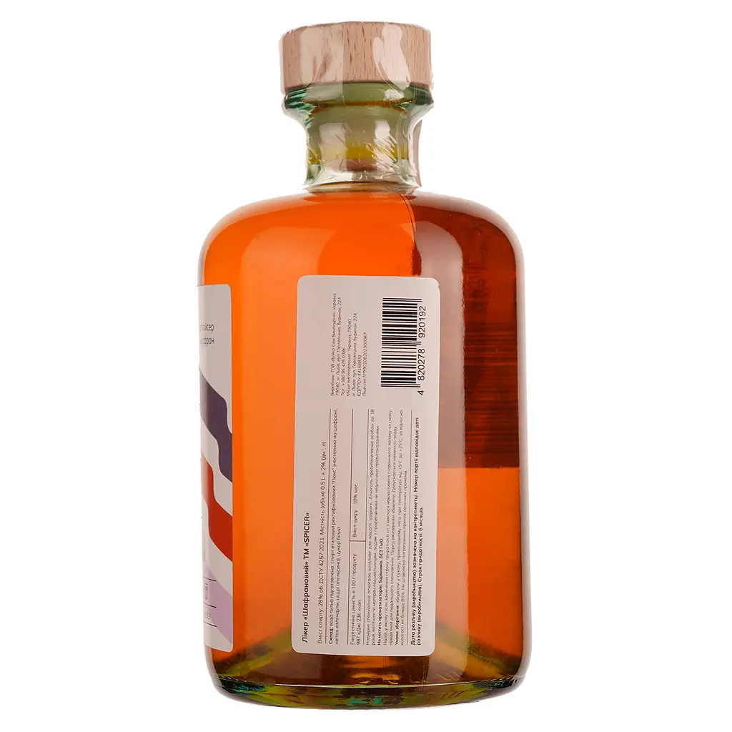 Ликер Spicer Шафрановый 28% 0.5 л - фото 2