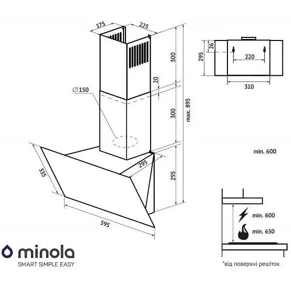 Витяжка Minola HDN 6224 WH 700 LED біла - фото 2