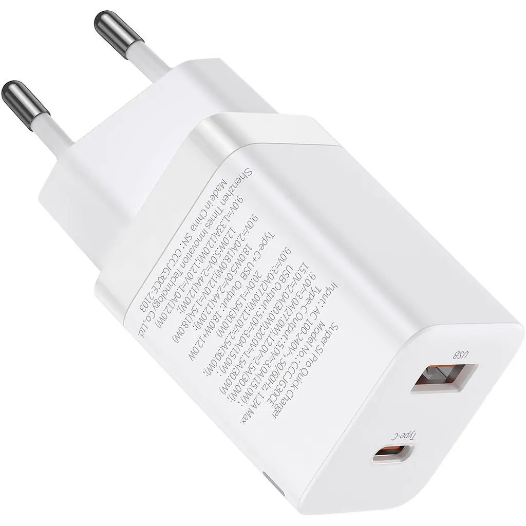 Мережевий зарядний пристрій Baseus Super Si Pro 30W USB-C + USB-A White (CCSUPP-E02) [69676] - фото 4