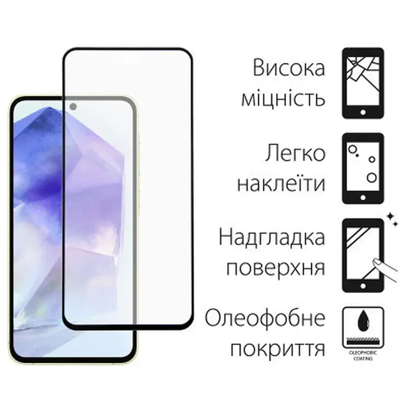Скло захисне Dengos Full Glue Samsung Galaxy A55 5G (black) (TGFG-345) - фото 2