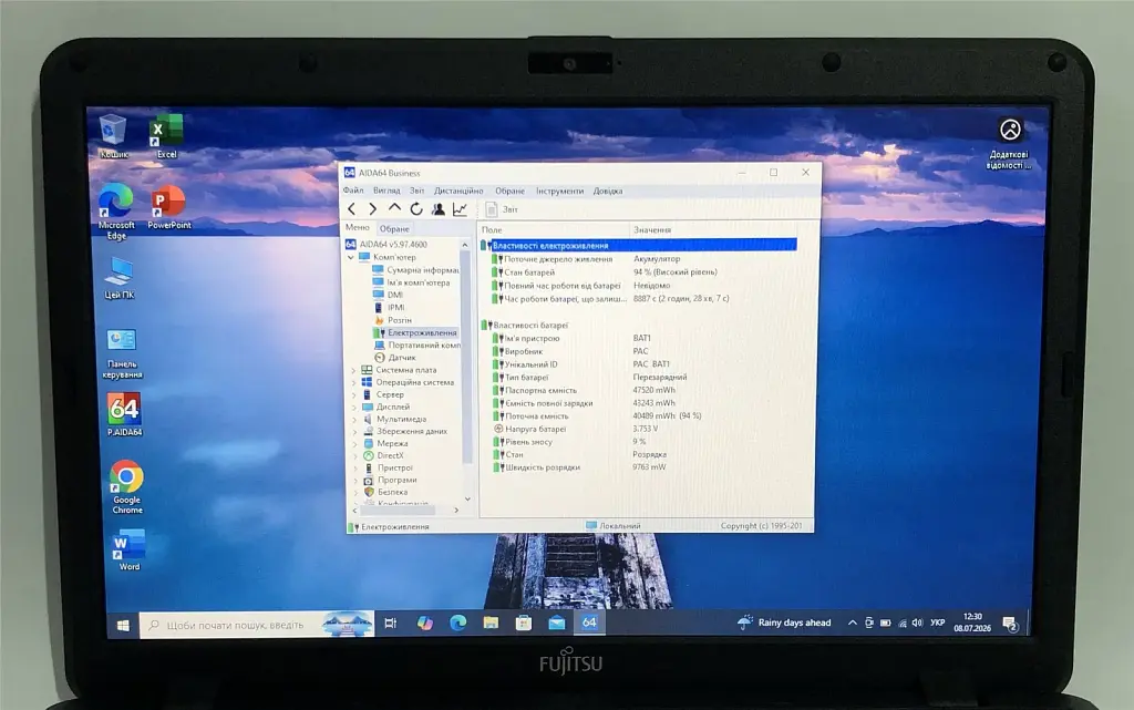 Ноутбук Fujitsu Lifebook A512 / 15.6" (1366х768) / i3-3110M / 8GB / 320GB HDD / Win10Pro - Б/в - фото 2