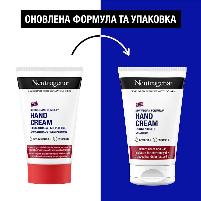 Крем для рук Neutrogena Hand Cream Норвезька формула без запаху концентрований 50 мл - фото 3