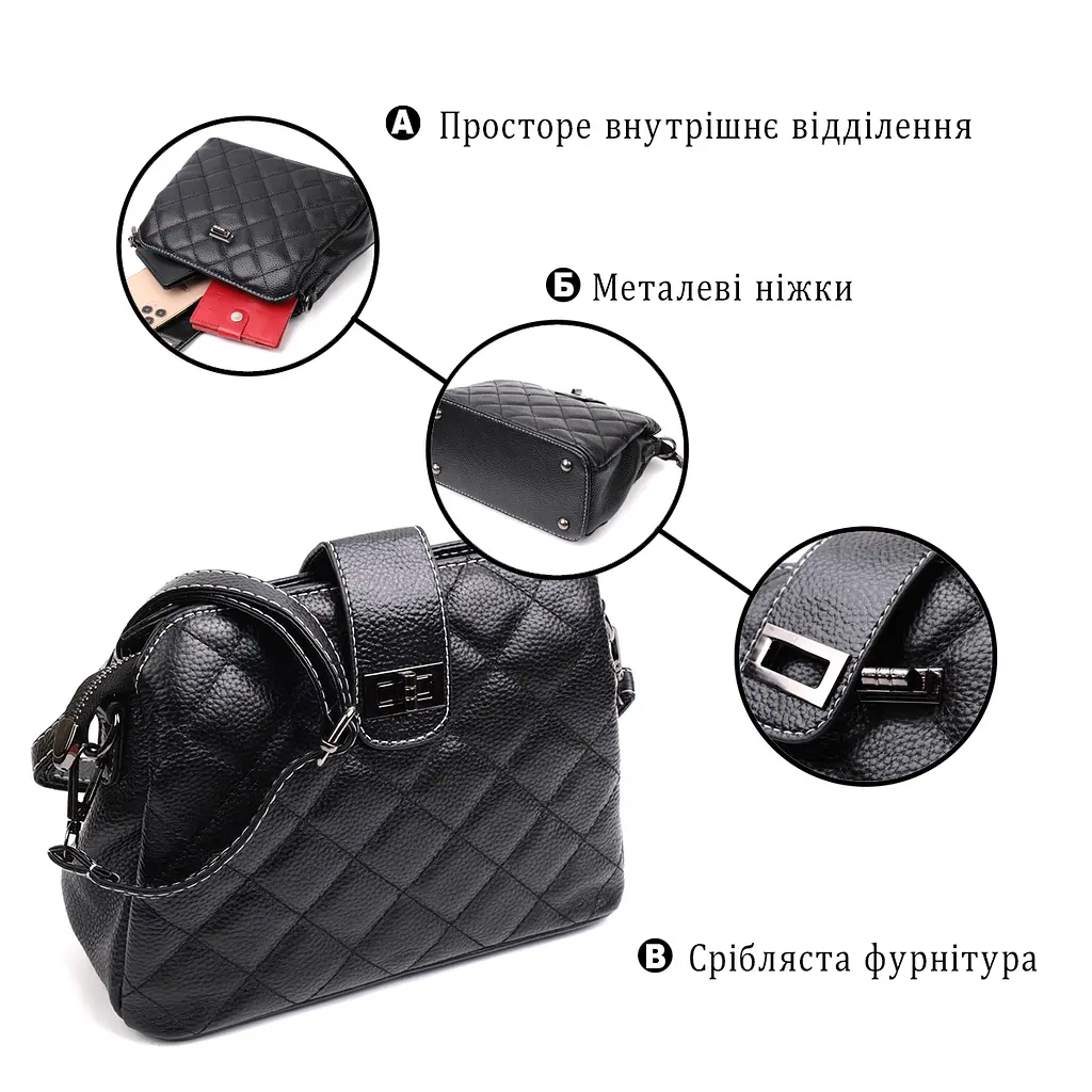 Сумка Vintage із натуральної шкіри 22х17х10 см sum0029038 - фото 4