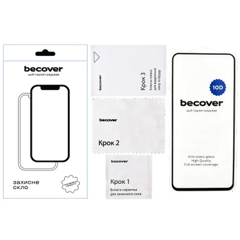 Скло захисне BeCover Xiaomi Redmi 13 10D Black (711516) - фото 2