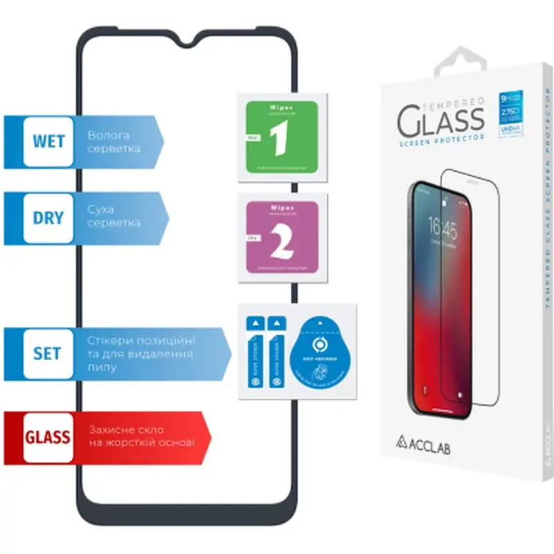 Скло захисне ACCLAB Full Glue MOTO G20 (1283126514388) - фото 6