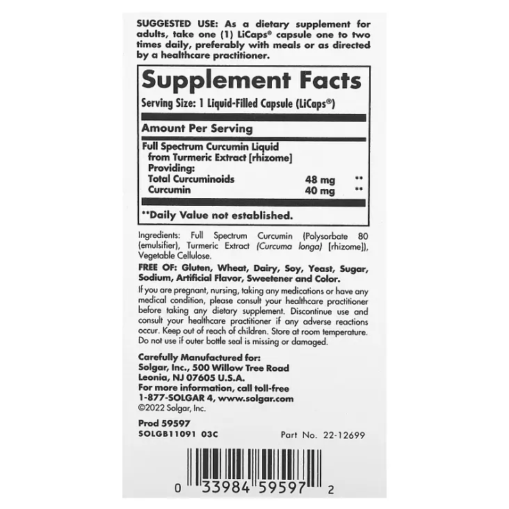 Куркума та Куркумін Full Spectrum Curcumin 30 капсул Solgar vit0005553 - фото 2
