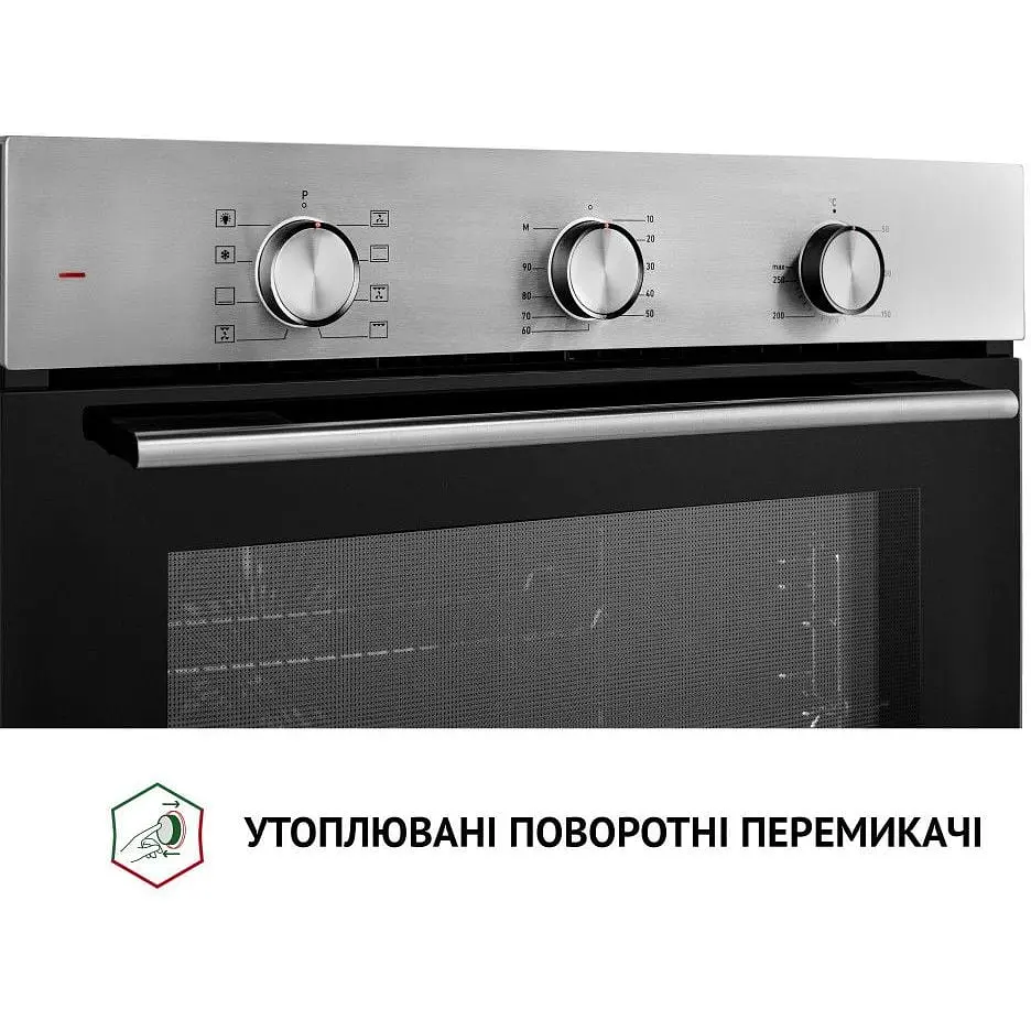 Духова шафа Perfelli Diamond 6M8L Inox - фото 8