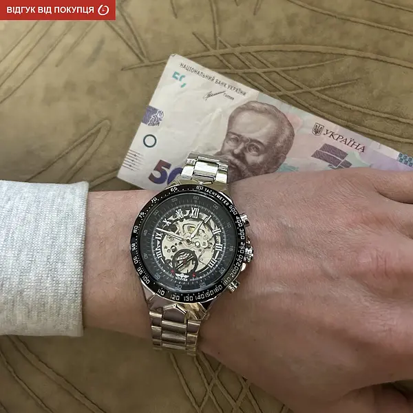 Годинник Winner Action - фото 15