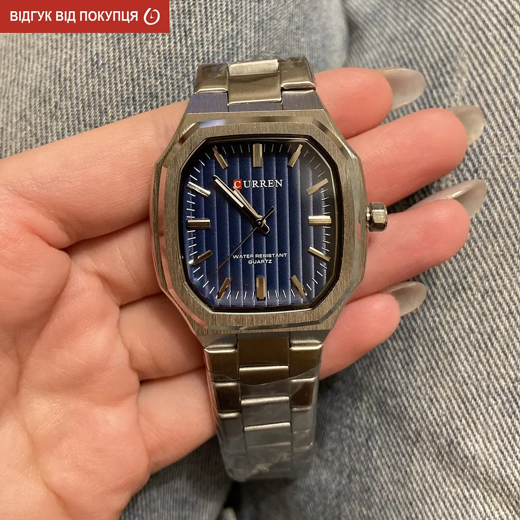 Годинник Curren Quadro - фото 11