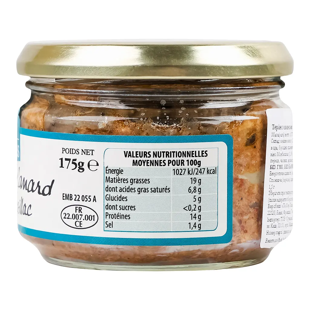 Террін Les Bocades качиний з вином Monbazillac 175 г - фото 5