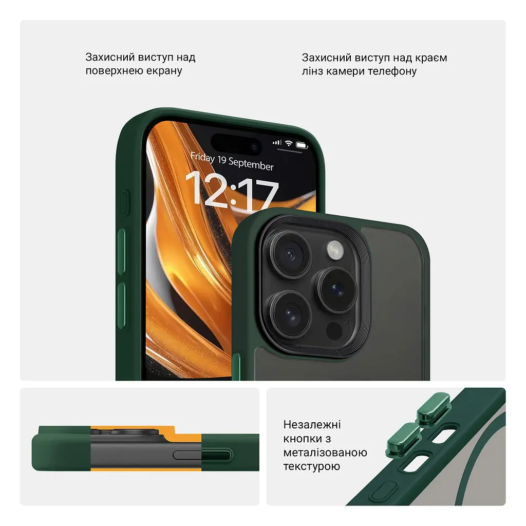 Чехол для Apple iPhone 15 Pro, Uniq MagCase, зеленый, противоударный, панель-накладка с магсейф, ударопрочный TPU+PC, с магнитом MagSafe, поддержка полноценной беспроводной зарядки, ArmorStandart (ARM75322) - фото 3