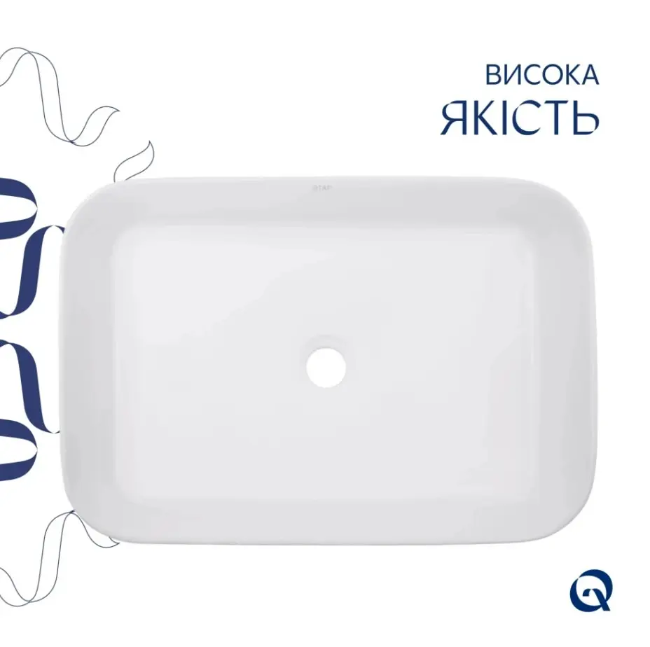 Раковина накладная Qtap Virgo N 560x380x130 White с донным клапаном QT18116308W48462 - фото 4
