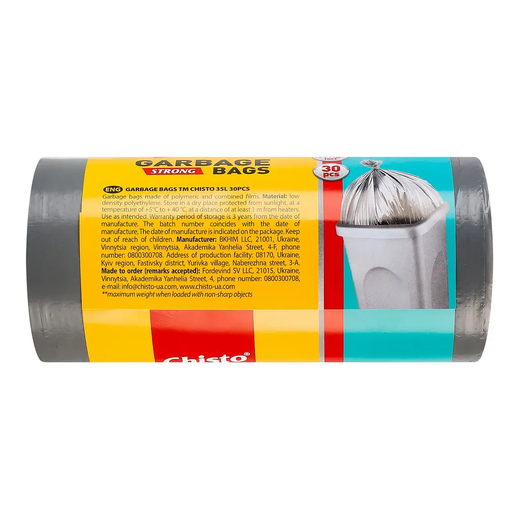 Мешки для мусора Chisto Strong, 35 л, 30 шт. - фото 5