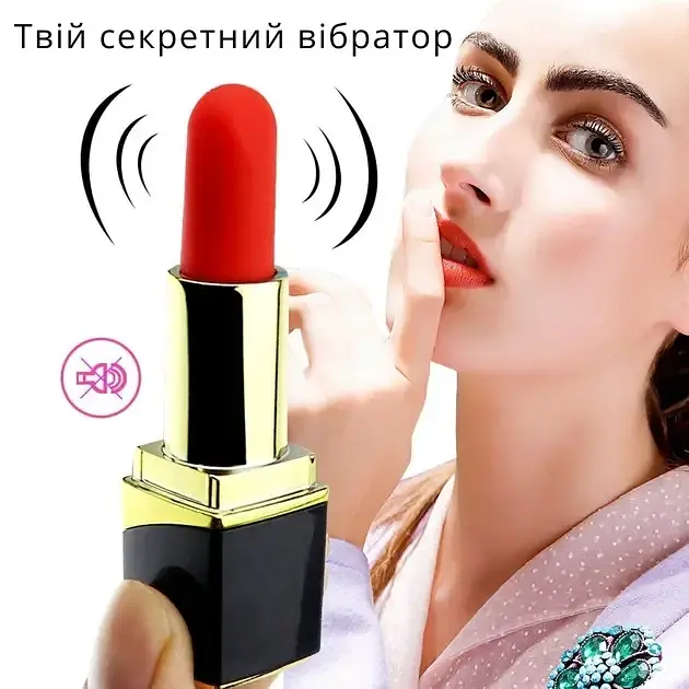 Вібратор I’MCUM Secret Kiss Червоний (IM-ZDB254) - фото 7