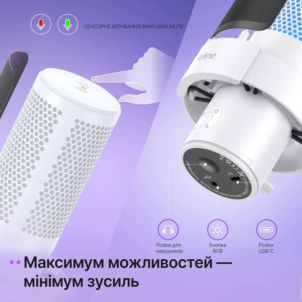 Мікрофон Fifine A9SW (A9SW) - фото 11