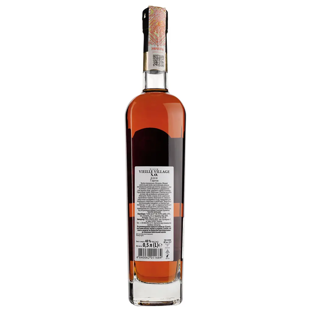 Дівін Vielle Village 7 yo, 40%, 0,5 л - фото 2