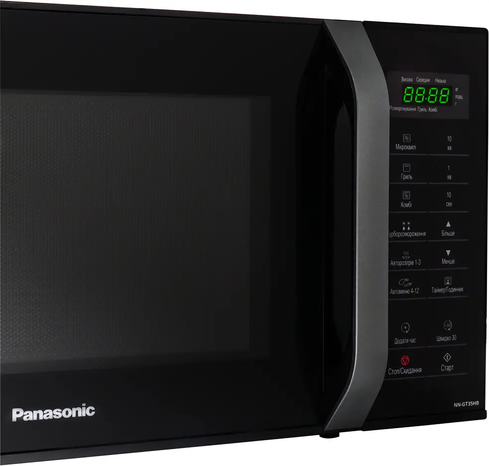 Мікрохвильова піч Panasonic NN-GT35HBZUE - фото 6