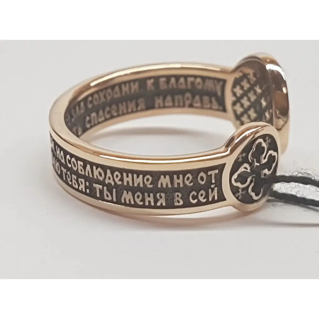 Золоте кільце Харківська ювелірна фабрика Молитва. 80824-Ч 17,5 - фото 4