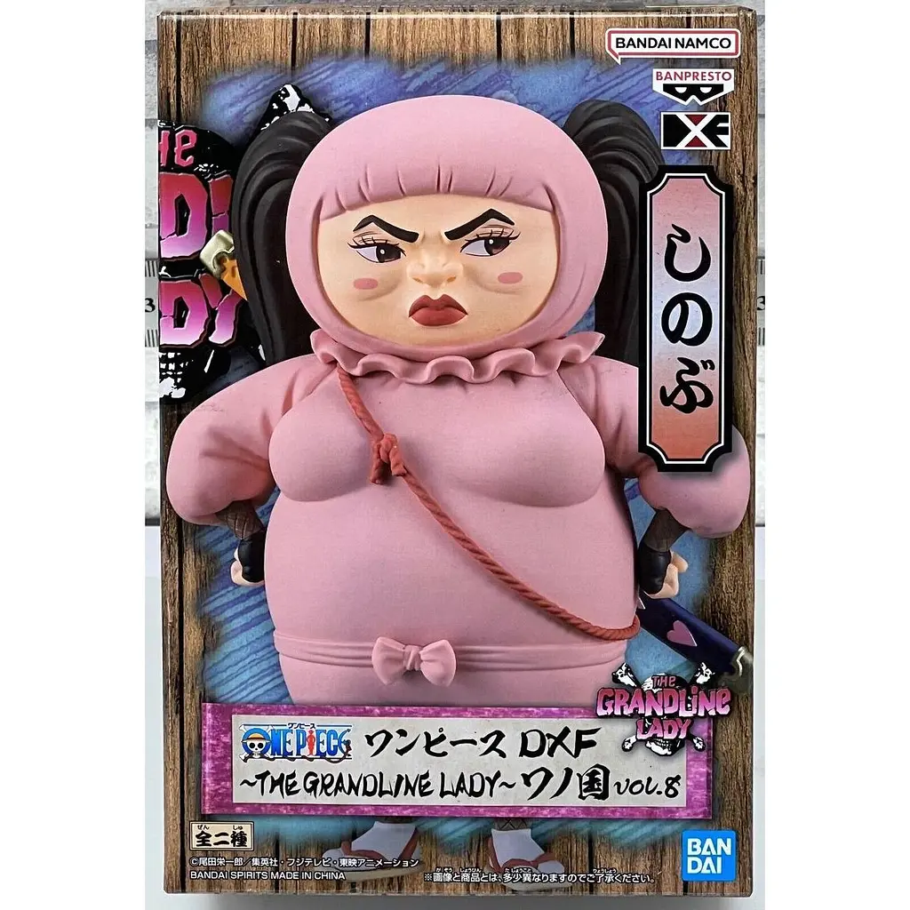 Фігурка Banpresto Ван Піс Шинобу One Piece Shinobu 11 см B OP S 11 - фото 4
