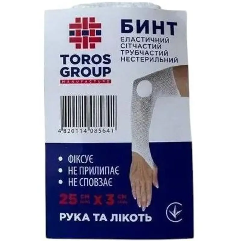 Бинт Торос-Груп еластичний сітчастий 25 см х 3 см (51-045-IS)