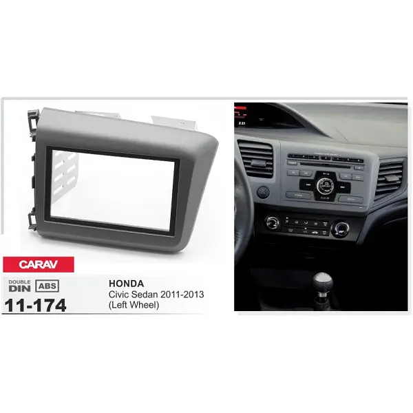 Переходная рамка Honda Civic Carav 11-174 - фото 4