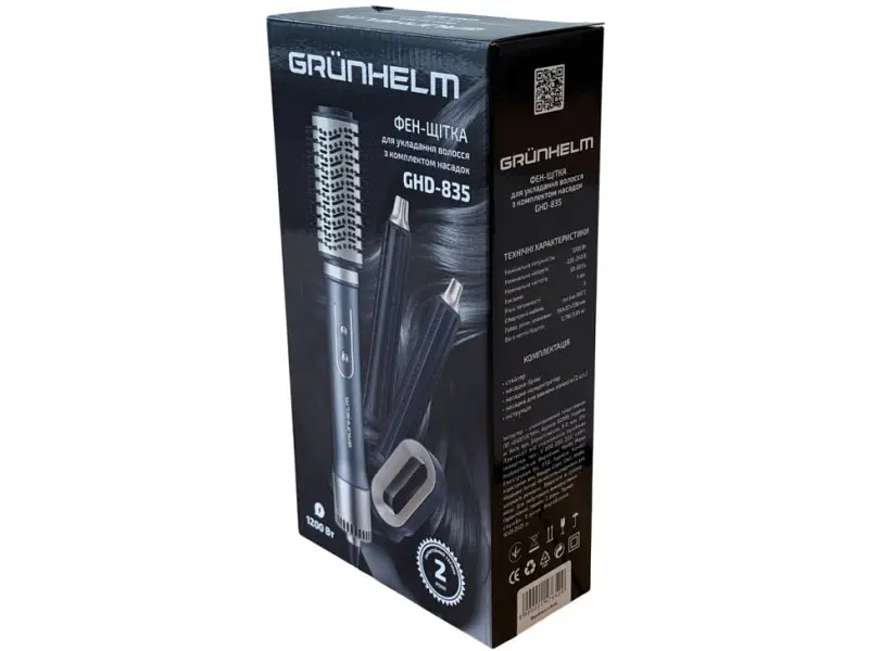 Фен-щітка Grunhelm GHD-835 - фото 6