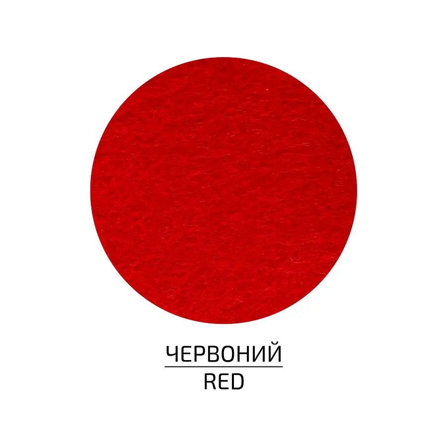 Фетр листовой, полиэстер Rosa Talent 29, 7х42 см Красный 180г/м2 - фото 2