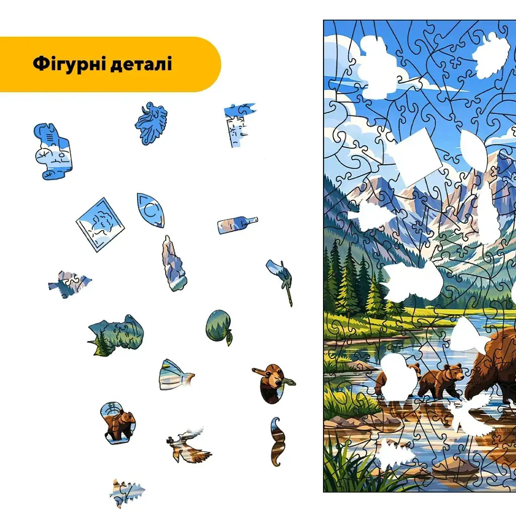 Дерев'яний фігурний пазл puzzlean Альпійська панорама, А3, Картонна коробка 200 елементів - фото 3