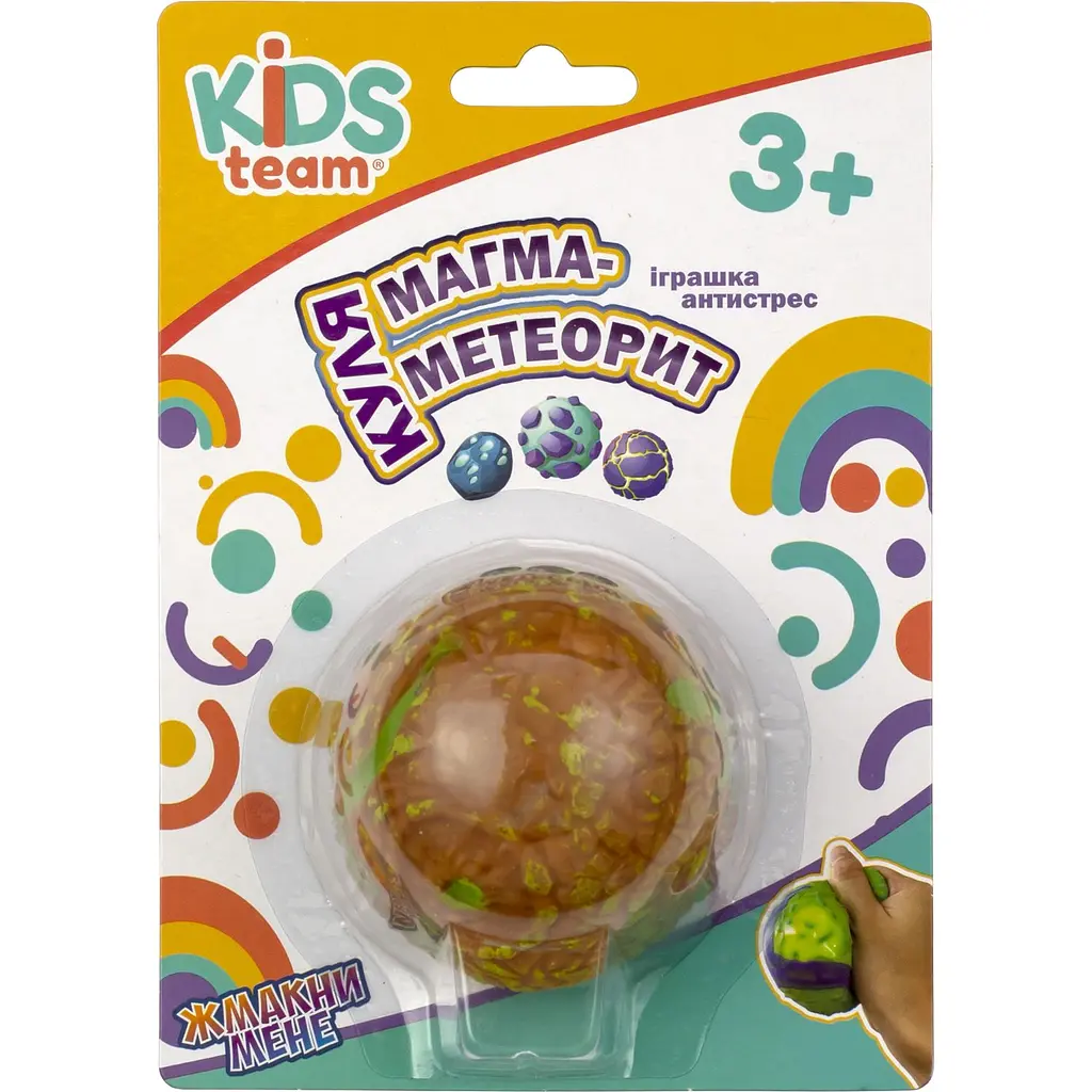 Іграшка-антистрес Kids Team Куля магма-метеорит коричнево-зелена (CKS-10693_2) - фото 2