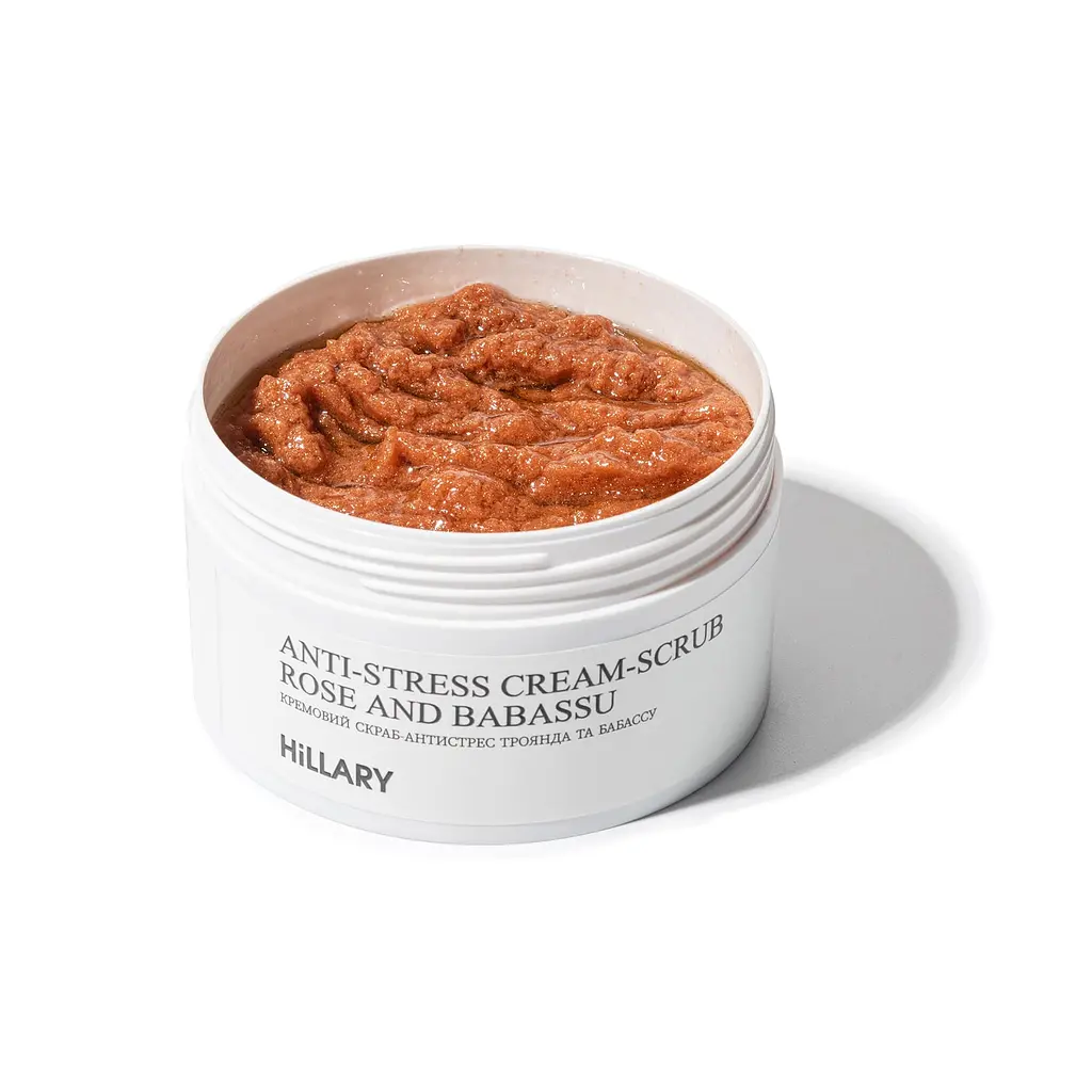 Набор для шелкового скрабирования и увлажнения тела Silk Moisturizing and Scrubbing Hillary - фото 3