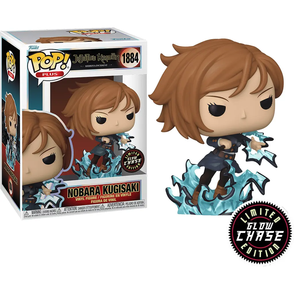 Ігрова фігурка Funko Pop! Магічна битва Нобара версія Chase/GW (85826) - фото 2