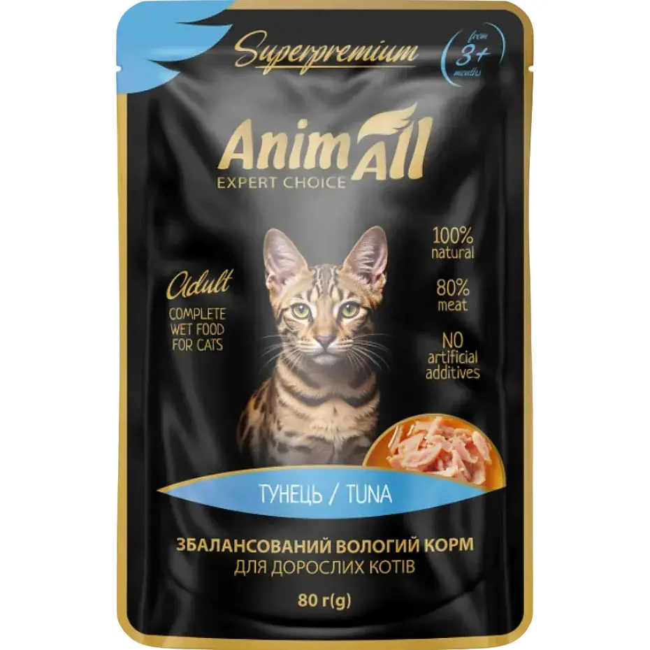 Вологий корм для котів AnimAll Cat Adult Tuna з тунцем у желе 80 г