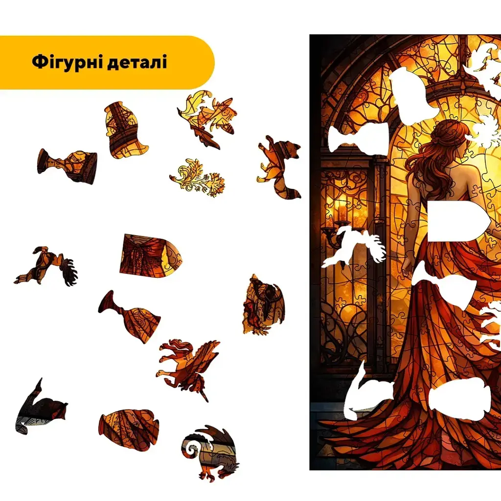 Дерев'яний фігурний пазл puzzlean Вогняна Муза, А3, Дерев'яна коробка 200 елементів - фото 3