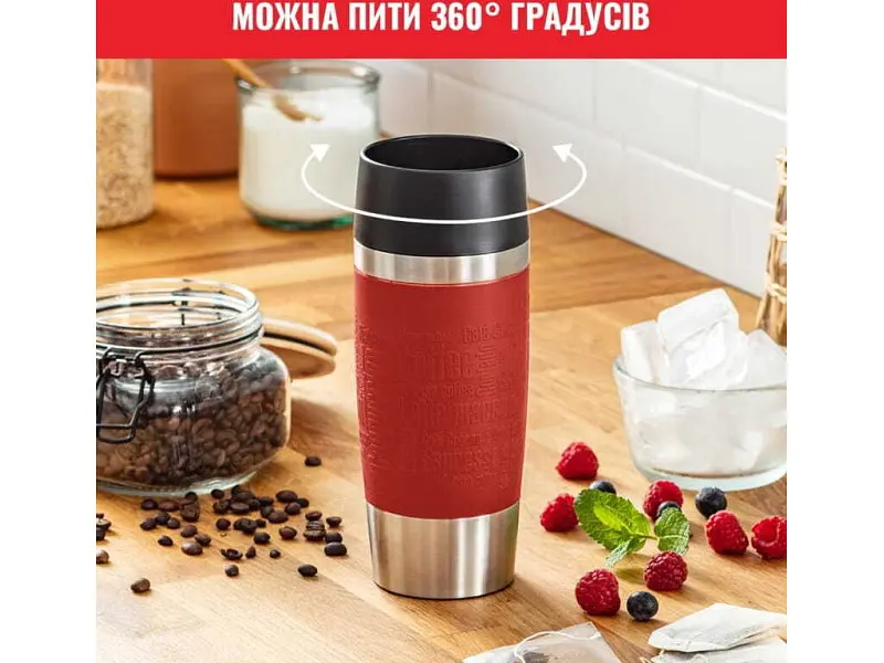 Термокухоль Tefal Travel Mug Classic 0.36 л червоний (N2020410) - фото 8