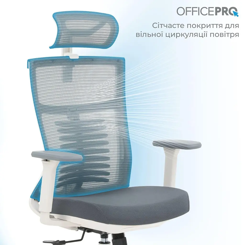 Офісне крісло OfficePro Balance OC550-W-DG-OR (OC550-W-DG-OR) - фото 8