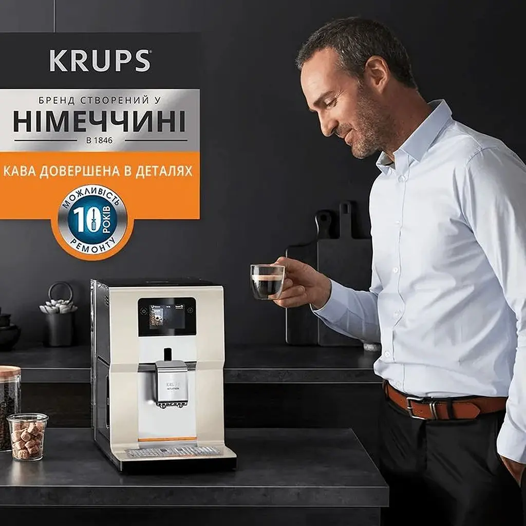 Кавомашина Krups Intuition Preference (EA872A10) - фото 16