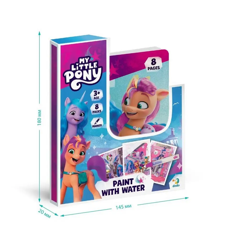 Водні розмальовки-розвивайки "My Little Pony" 200445 8 сторінок - фото 5