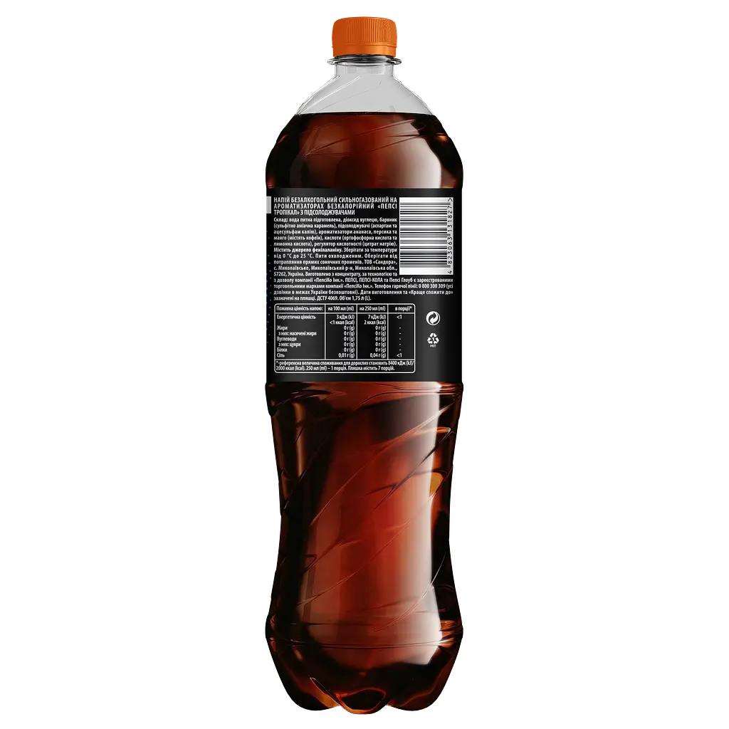  Напій Pepsi Tropical сильногазований 1.75 л - фото 3