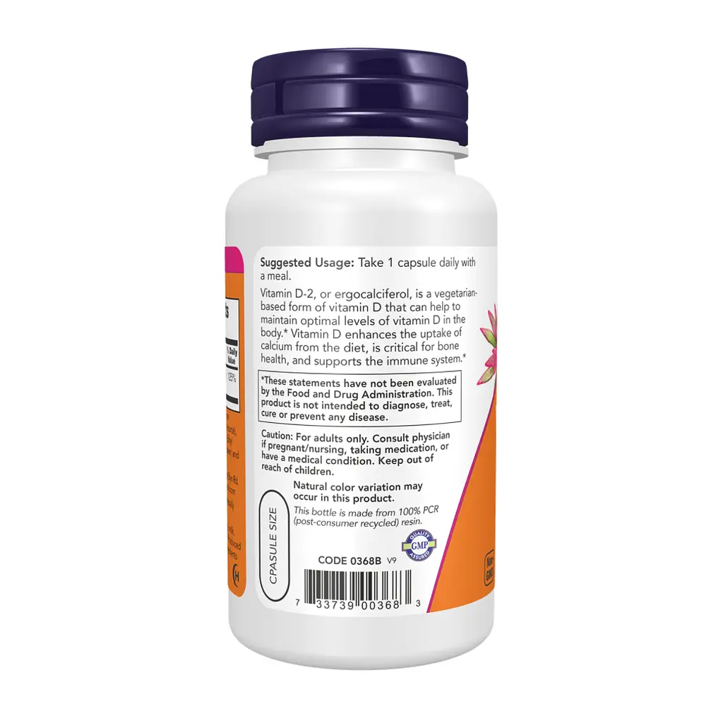 Вітамін D 1000 IU Now Foods (Vitamin D Dry) - 120 веганських капсул - фото 3