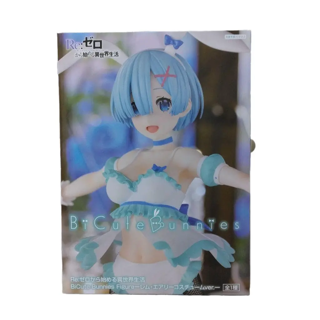 Фигурка Furyu Re: Zero Rem Airy Costume Жизнь с нуля в альтернативном мире Рем 27 см (FR RZ R AC 27) - фото 5