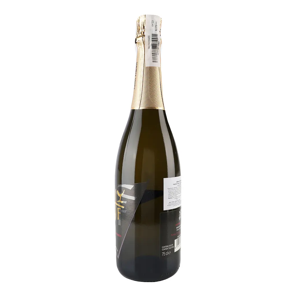 Вино ігристе Nino Franco Primo Vino Spumante Brut біле брют 0,75 л - фото 4