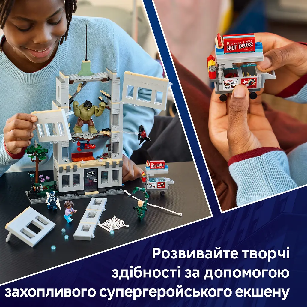 Конструктор LEGO Marvel Епічна сутичка Людини-Павука проти Халка (76350) - фото 11