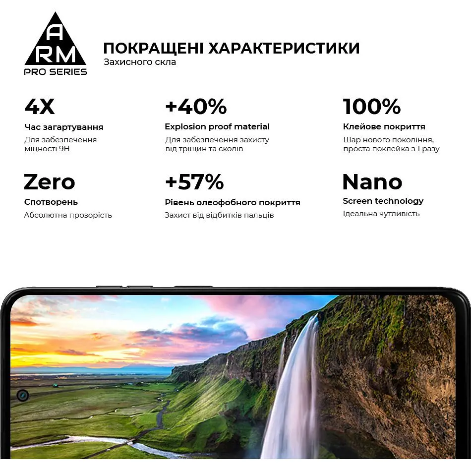 Захисне скло ArmorStandart Glass Pro для Motorola Moto G17 4G/Moto G17 Power 4G (ARM91051) [169045] - фото 4