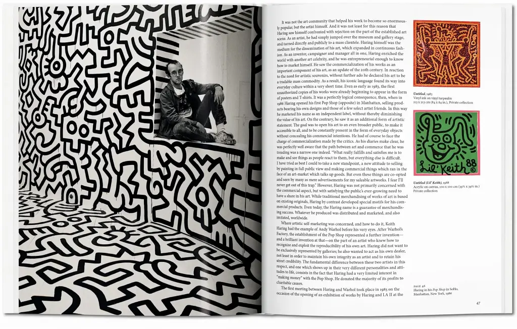 Haring - фото 4